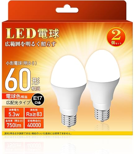 Amazon | 三菱 クリプトンミニ電球 100W形 クリア KR110V90W | 三菱